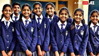 Bihar Board Result 2024: नतीजों को लेकर सामने आया ये बड़ा अपडेट, आपने पढ़ा क्या?