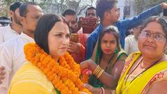 आरजेडी प्रत्याशी अर्चना रविदास पर सीओ ने दर्ज कराया केस, आचार संहिता के उल्लंघन का है मामला