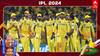 CSK vs RCB LIVE Score, IPL 2024: வெற்றியோடு தொடங்கிய சென்னை; 6 விக்கெட்டுகள் வித்தியாசத்தில் பெங்களூருவை வீழ்த்தி அசத்தல்