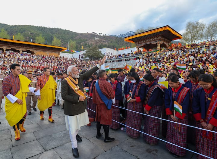 PM Narendra Modi Receives Bhutan Highest Civilian Award Order of the ...