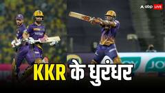 KKR vs SRH: आग उगलता केकेआर के इस खिलाड़ी का बल्ला, हैदराबाद पर भारी पड़ सकती है 'त्रिमूर्ति'