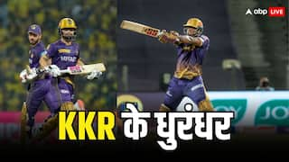 KKR vs SRH: आग उगलता केकेआर के इस खिलाड़ी का बल्ला, हैदराबाद पर भारी पड़ सकती है 'त्रिमूर्ति'