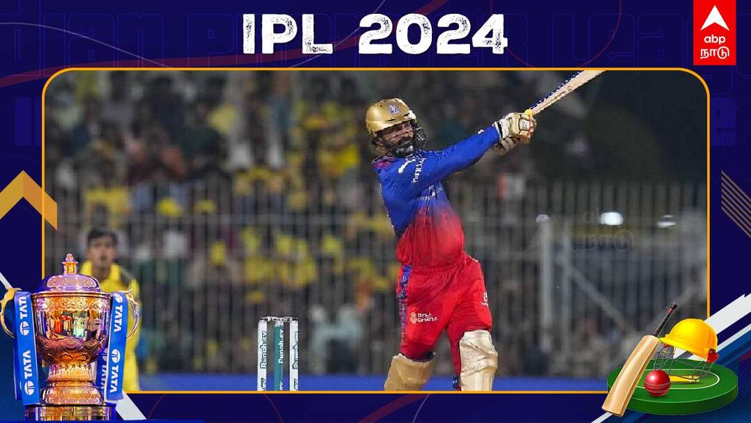 Dinesh Karthik Retirement:”இது இல்லைன்னா, சேப்பாக்கத்தில் இதுதான் என் கடைசி போட்டி” ஓய்வு பெறுகிறாரா தினேஷ் கார்த்திக்?