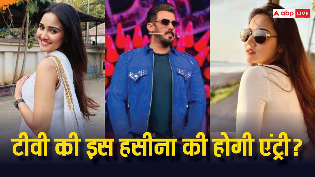 bigg boss 18 ashi singh will participate in salman khan Show actress reacted Bigg Boss 18: आशी सिंह होंगी सलमान खान के शो का हिस्सा? टीवी एक्ट्रेस ने किया खुलासा