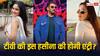 Bigg Boss 18: आशी सिंह होंगी सलमान खान के शो का हिस्सा? टीवी एक्ट्रेस ने किया खुलासा