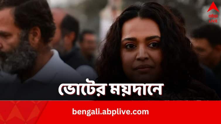 Swara Bhasker may Contest in Lok Sabah Elections 2024 from Mumbai On Congress ticket Swara Bhaskar: অভিনয় ছেড়ে সক্রিয় রাজনীতিতে? লোকসভা নির্বাচনে প্রার্থী হতে পারেন স্বরা
