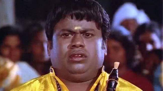அப்பாவி போல முகத்தை வைத்து கொள்வது, கவுண்டமணியிடம் அடி வாங்குவது செந்தில் ஸ்பெஷல்.