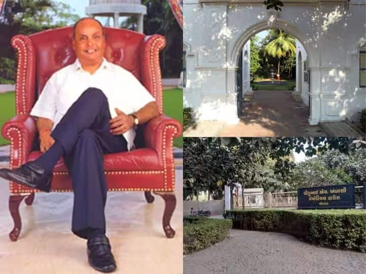 Dhiru Bhai Ambani Haveli: દેશના સૌથી મોટા બિઝનેસ ટાયકૂન મુકેશ અંબાણીની સંપત્તિ અને ખ્યાતિથી દરેક વ્યક્તિ માહિતગાર  છે. મુકેશ અંબાણીના ઘર એન્ટિલાને સૌથી સુંદર ઘર કહેવામાં આવે