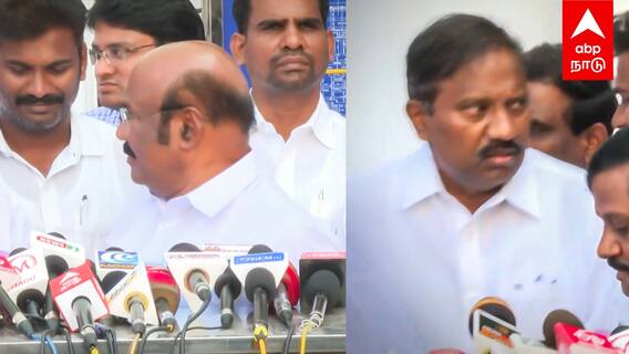 Jayakumar Pressmeet walked off from the pressmeet : ”என்ன எங்க போற?” PRESSMEET-ல் வாக்குவாதம்! ஜெயக்குமார் vs கராத்தே தியாகராஜன்