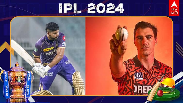 ipl 2024 kkr vs srh match playing xi pitch report match prediction and playing xi KKR vs SRH: ஹைதராபாத் கேப்டனாக கம்மின்ஸ்! கொல்கத்தாவை கரை சேர்ப்பாரா ஷ்ரேயாஸ்? இன்று பலப்பரீட்சை!
