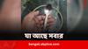 National Spoon: গৃহস্থের হেঁশেলে একেবারে বাঁধাধরা, এবার ‘জাতীয় চামচ’ পেল দেশ
