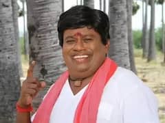 HBD Senthil : நகைச்சுவை மன்னன் செந்தில் பிறந்தநாள் இன்று!