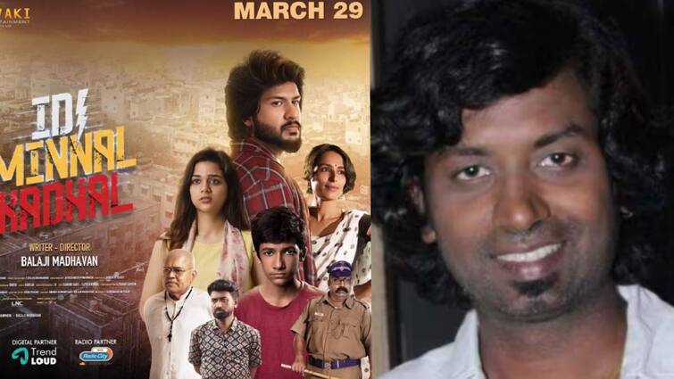 Actor Jegan funny speech in idi minnal mazhai movie Actor Jegan: “கல்யாணம் முடிந்த அடுத்த நாள் ஆண்களின் சுயரூபம் தெரியும்” -  நடிகர் ஜெகன் ஓபன் டாக்..!