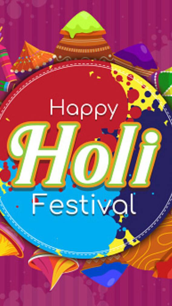Holi 2024 WhatsApp Stickers: How To Download & Send