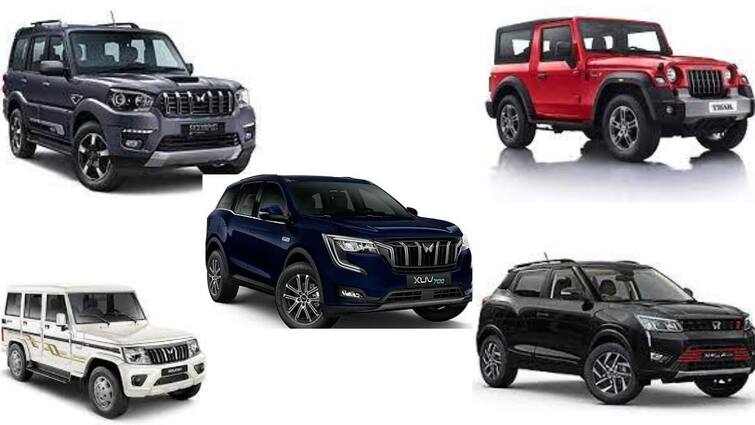 Mahindra SUV cars List top model of the brand check the list in automobile industry Mahindra SUV List: எஸ்யுவிக்கு பெயர்போன மஹிந்திரா..!  எது டாப் கார்? 8 மாடல்களின் மொத்த லிஸ்ட் இதோ