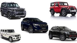 Mahindra SUV cars List top model of the brand check the list in automobile industry Mahindra SUV List: எஸ்யுவிக்கு பெயர்போன மஹிந்திரா..!  எது டாப் கார்? 8 மாடல்களின் மொத்த லிஸ்ட் இதோ
