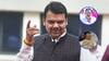 Devendra Fadnavis : तर उदयनराजेंना महाविकास आघाडी बिनविरोध करणार का? शाहू महाराजांबद्दल विचारताच देवेंद्र फडणवीसांचा सवाल!