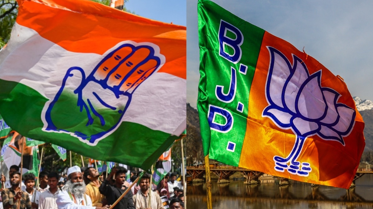 Lok Sabha Polls 2024 Live Updates Bjp Congress Tmc Aap Pm Modi Rahul