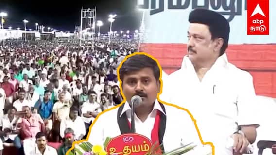 Arun Nehru Speech - ஸ்டாலின் எதிரே முதல் SPEECH விண்ணை பிளந்த விசில் சத்தம்! மாஸ் காட்டிய அருண் நேரு!