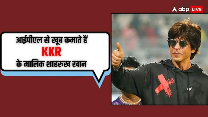 IPL 2024 Shah rukh khan  KKR Team Owner know his income from Indian Premier League Every year जानिए हर साल IPL से कितने करोड़ की कमाई करते हैं KKR टीम के मालिक Shahrukh Khan