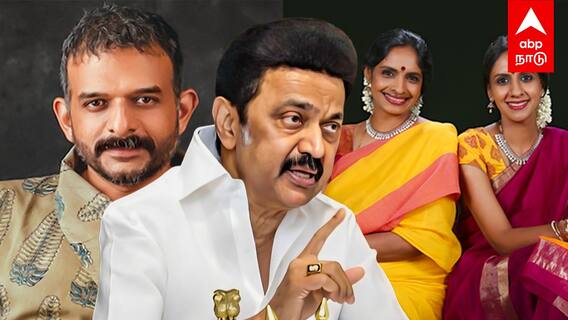 MK Stalin on Tm Krishna Issue : TM கிருஷ்ணா விவகாரம் ’’இசையில் அரசியல் வேண்டாம்’’ ஸ்டாலின் காட்டம்!
