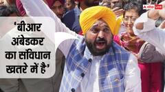 अरविंद केजरीवाल की गिरफ्तारी पर भड़के CM भगवंत मान, बोले- 'बीजेपी भारत में तानाशाही...'