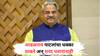 Adhalrao Patil : आढळराव पाटील 26 मार्चला राष्ट्रवादीत प्रवेश करणार, आढळराव पाटलांचा धक्का ठाकरे अन् शरद पवारांनाही
