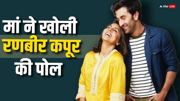 the great indian kapil show trailer Neetu Kapoor reveals Ranbir Kapoor cannot keep a secret 'रणबीर कपूर के पेट में कोई बात नहीं पचती...' मम्मी नीतू कपूर ने खोले बेटे के राज, एक्टर का ऐसा था रिएक्शन