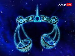Weekly Horoscope: कैसा रहेगा नया सप्ताह तुला, वृश्चिक, धनु, मकर, कुंभ और मीन राशि वालों के लिए, पढ़ें साप्ताहिक राशिफल
