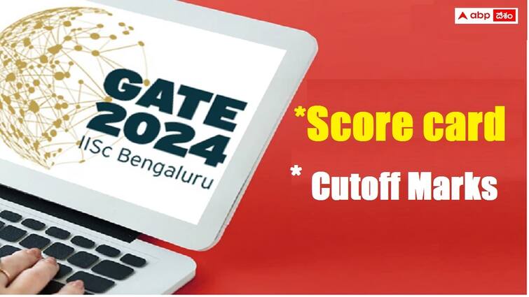 Indian Institute of Sciences IISc Bengaluru has released GATE 2024 Score card and Cutoff marks check here GATE 2024: 'గేట్-2024' స్కోరుకార్డులు విడుదల - సబ్జెక్టుల వారీగా కటాఫ్ మార్కుల వివరాలు ఇలా!