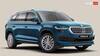 Skoda Kodiaq ਖ਼ਰੀਦਣ ਦਾ ਸੁਨਹਿਰੀ ਮੌਕਾ, 2 ਲੱਖ ਰੁਪਏ ਘਟਾਈ ਕੀਮਤ
