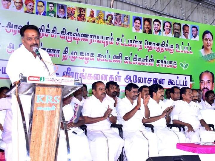 யார் எந்த மொழியில் பேசினாலும் பதிலடிதான் - கரூர் தொகுதி அதிமுக வேட்பாளர் பேச்சால் தொண்டர்கள் ஆரவாரம் Lok sabha election 2024 Karur Admk candidates says Whoever speaks in Parliament in any language I will respond to them - TNN யார் எந்த மொழியில் பேசினாலும் பதிலடிதான் - கரூர் தொகுதி அதிமுக வேட்பாளர் பேச்சால் தொண்டர்கள் ஆரவாரம்