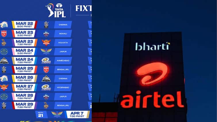 IPL 2024 Airtel gave offer due to ipl one day unlimited data plan know details Airtel Unlimited Offer:ரசிகர்களே! ஐ.பி.எல். அன்லிமிடெட் டேட்டா ஆஃபர்களை அறிவித்த ஏர்டெல் - முழு விவரம்