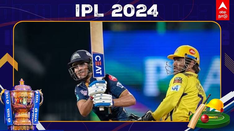 CSK vs gt tickets: Online sales begin for IPL 2024 opener in Chennai IPL 2024: சென்னை சூப்பர் கிங்ஸுக்கு அடுத்த போட்டி குஜராத் கூட.. இதோ! ஆரம்பமான டிக்கெட் விற்பனை..!