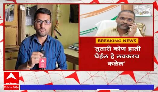 Ahmednagar Rani Lanke : आमच्या दोघांपैकी एकजण लोकसभा लढवेल : राणी लंके