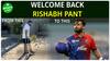 Rishabh Pant : 454 दिनों के बाद Pant करने जा रहे हैं कमबैक, Punjab के खिलाफ करेंगे IPL की शुरुवात