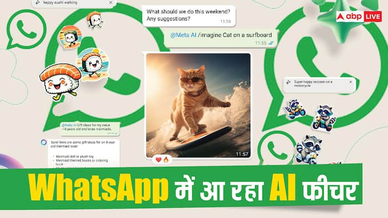 Two Meta AI features coming to WhatsApp, which will change user experience