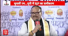 UP Politics: दूसरे दलों के नेताओं को बीजेपी में क्यों शामिल कर रही बीजेपी ? Brajesh Pathak ने बताया