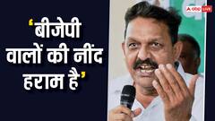 'पूर्वांचल से मोदी सरकार का पतन निश्चित', अफजाल अंसारी ने खुद को बताया 'बाली' जैसा योद्धा