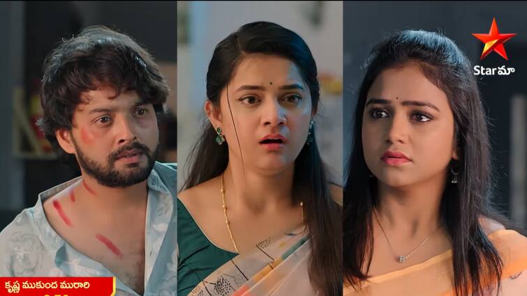 krishna mukunda murari serial today march 23rd episode written update in telugu Krishna Mukunda Murari Serial Today March 23rd: కృష్ణ ముకుంద మురారి సీరియల్: మురారిని పట్టుకొని వెక్కి వెక్కి ఏడ్చిన ముకుంద.. బిత్తరపోయిన హీరో, కుప్పకూలిపోయిన కృష్ణ!