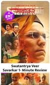 Swatantrya Veer Savarkar Review:Randeep Hooda की Acting, Gandhi-Savarkar का Clash है इसकी अच्छी बात
