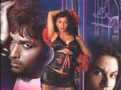 जब घर में अकेले हों तभी देखें इमरान हाशमी की ये फिल्में, रोमांस, एक्शन और तड़का सबकुछ मिलेगा