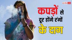 कपड़ों से नहीं निकल रहा होली का रंग, तो इन ट्रिक्स की मदद से मिनटों में होगा ये साफ