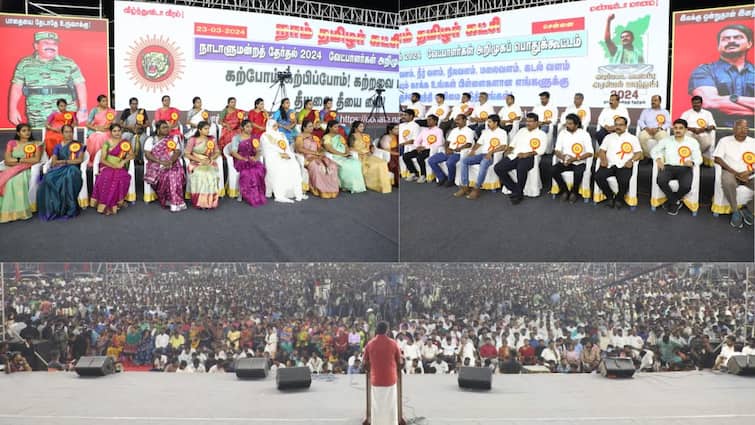 Nam tamilar katchi 40 candidates lok sabha 2024 released by seeman NTK Candidates: நாம் தமிழர் கட்சி சார்பில் போட்டியிடும் 40 வேட்பாளர்கள் அறிவிப்பு; யார்; எங்கு போட்டி?