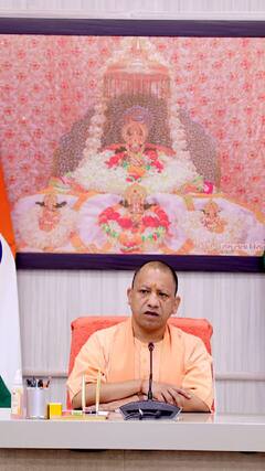 मुसलमानों पर सीएम योगी का सीधा जवाब | #abpnewsshorts