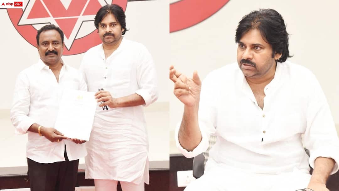 P.Gannavaram: ఆ 2 స్థానాలకు అభ్యర్థులను ప్రకటించిన జనసేన - టీడీపీ నుంచి జనసేనకు పి.గన్నవరం నియోజకవర్గం janasena chief pawan kalyan announced giddi satyanarayana as p.gannavaram assembly candidate P.Gannavaram: ఆ 2 స్థానాలకు అభ్యర్థులను ప్రకటించిన జనసేన - టీడీపీ నుంచి జనసేనకు పి.గన్నవరం నియోజకవర్గం