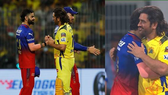 MS Dhoni Virat Kohli Moments | IPL 2024 CSK vs RCB మ్యాచ్ లో కళ్లన్నీ Mahirat పైనే | ABP Desam