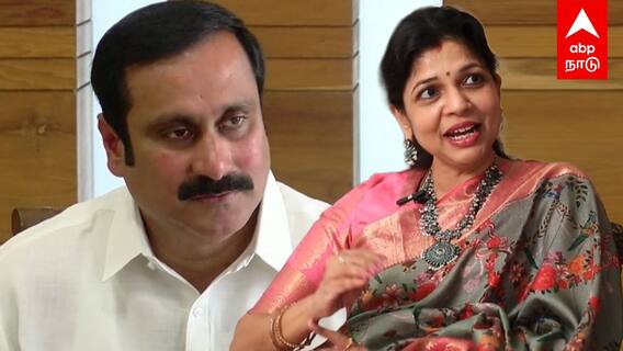 Sowmiya Anbumani in Dharmapuri : பாமக வேட்பாளர் திடீர் மாற்றம் தருமபுரியில் சௌமியா அன்புமணி போட்டி