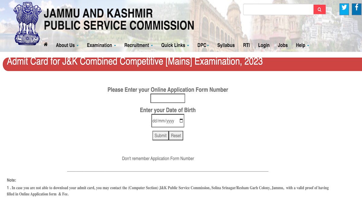 JKPSC CCE Mains Admit Card 2023 Out On Jkpsc.nic.in Exams From March 26 ...