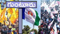 తేలిన లెక్కలు గుంటూరు సెంటర్‌లో పోటీ పడేది వీళ్లే